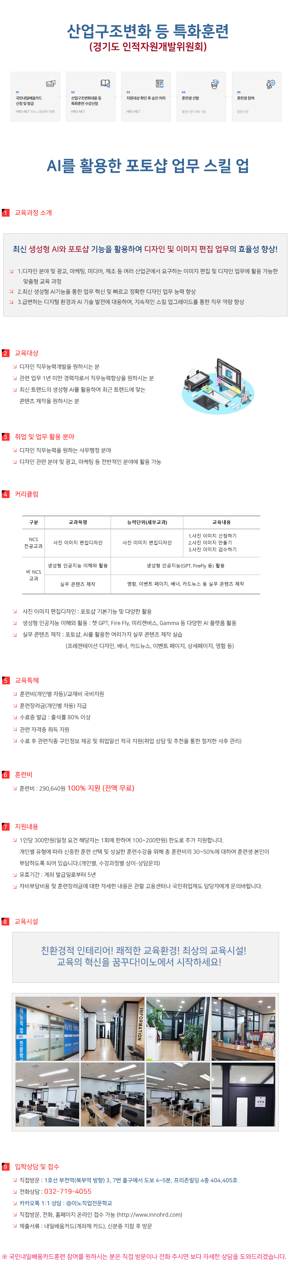 사용자 등록 이미지