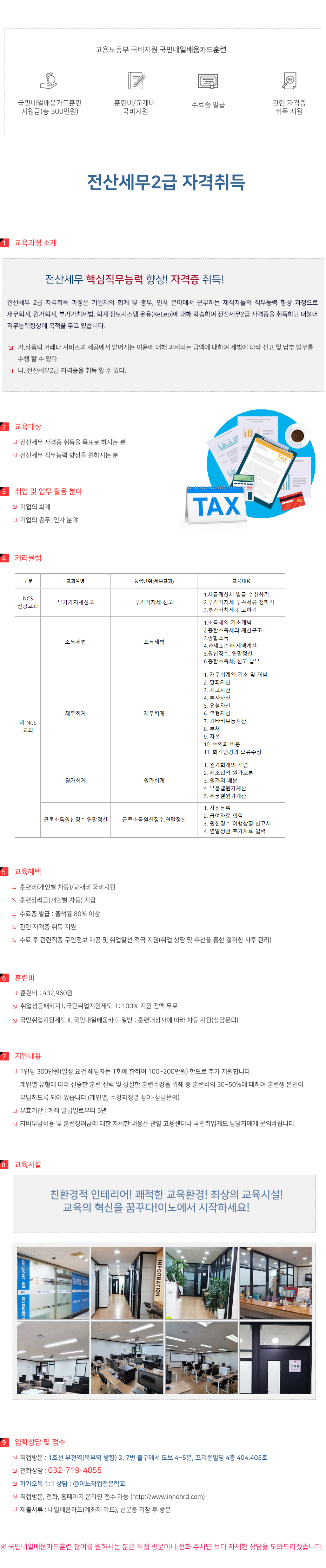 사용자 등록 이미지