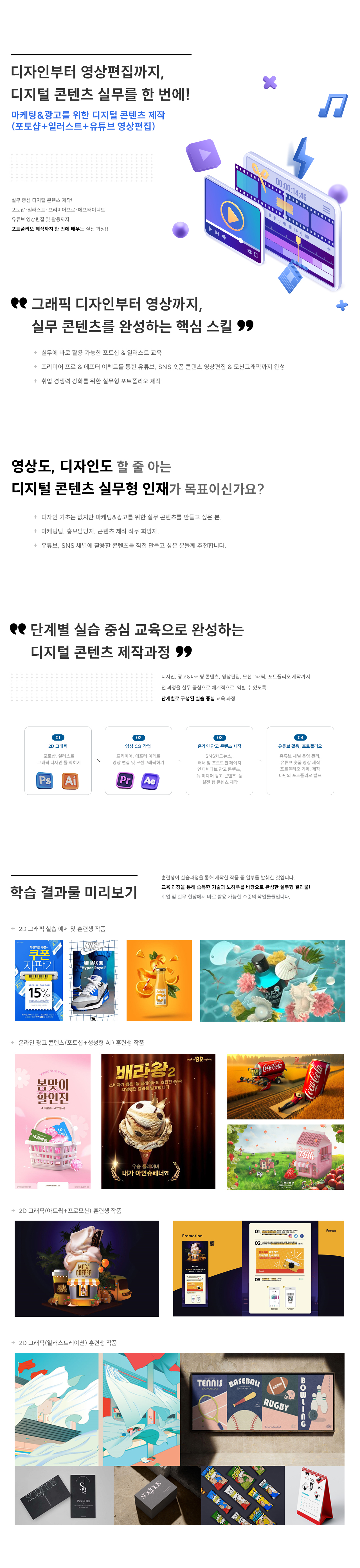 사용자 등록 이미지