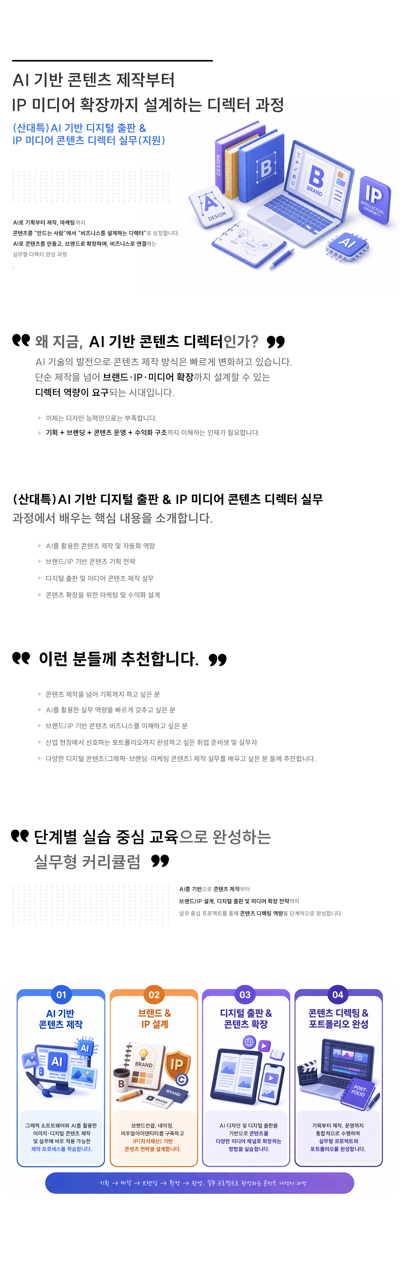 사용자 등록 이미지